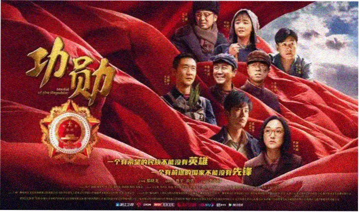 高压监狱满天星幕后拍摄现场