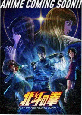 潮汐囚徒封面