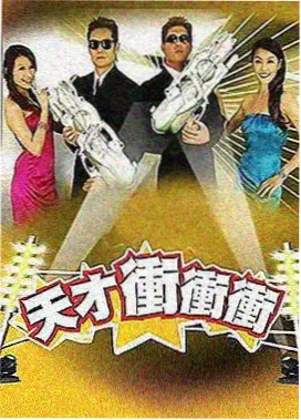白噪之城封面