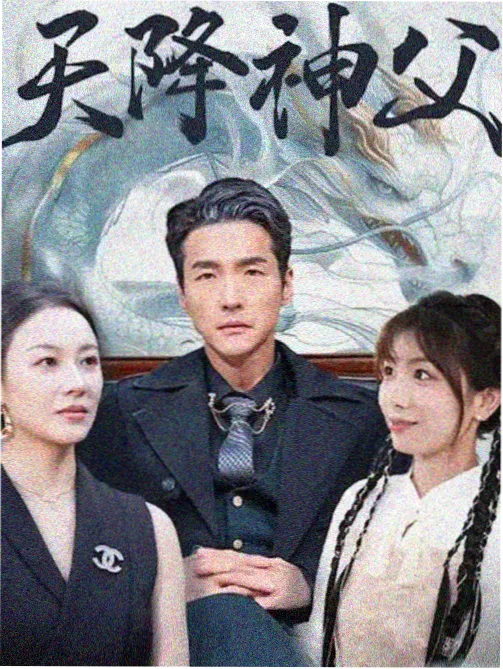 边境线第三季封面