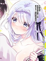 静默回廊榜单图
