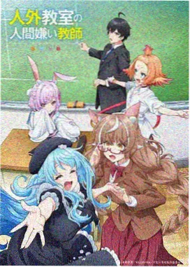 星轨漫游榜单图